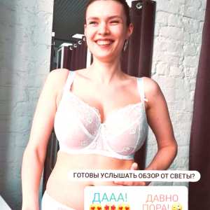 sveta-koltunova Nude OnlyFans Leaks