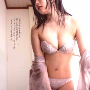 umi-shinonome Nude OnlyFans Leaks