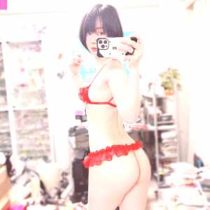 Ushijima Iiniku Nude Leaks Onlyfans