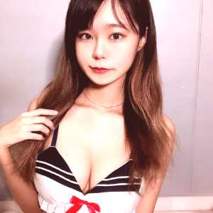 yuuno Nude OnlyFans Leaks