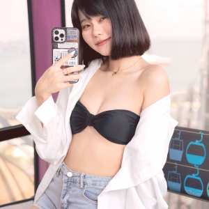 yuuno Nude OnlyFans Leaks