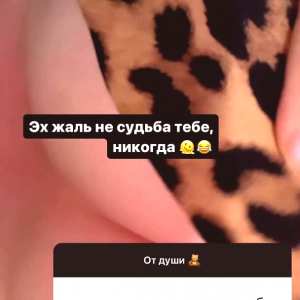 zhansaya-dakarimova Nude OnlyFans Leaks