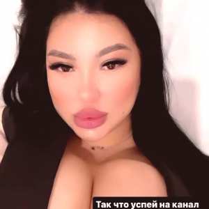 zhansaya-dakarimova Nude OnlyFans Leaks